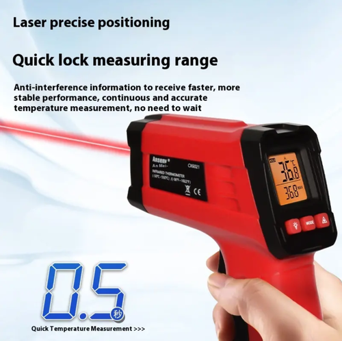 High-precision industrial infrared thermometer: Laser positioning, 0.5-second response time, efficient and precise temperature measurement, it is an excellent tool for temperature detection.