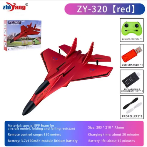 The fixed-wing remote-controlled fighter aircraft is equipped with an EPP shock-resistant foam body and a gyroscope stabilization system. With a two-channel remote controller, even beginners can easily operate it. The realistic fighter aircraft design is eye-catching. The body is portable and foldable, and it can be charged via USB, providing long-lasting power. It is an excellent product for children's education and adults' stress relief in the field of aviation.