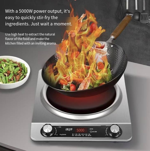 This 5000W concave electric oven stove features intense heat concentration comparable to that of an open flame. It offers multiple adjustment settings and intelligent timing functions, and is compatible with all types of cookware. The stainless steel body is durable and easy to clean. When paired with the nine-piece kitchenware set, it is an efficient cooking choice for both home cooking and restaurant kitchens.