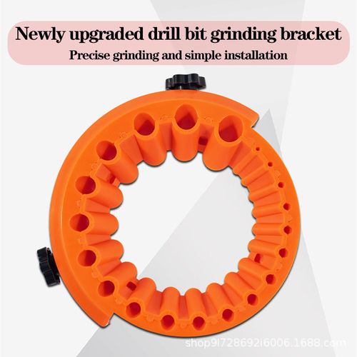 2026 fully upgraded ring-shaped drill bit grinding positioning bracket: Suitable for various diameters of drill bits, capable of drilling various sizes of holes. The reverse snap-fit design can prevent deviation. It is convenient for precise re-grinding. The four-step installation method is easy to learn and master. If you place an order today, we will send you a total of 2 grinding and polishing auxiliary tools.