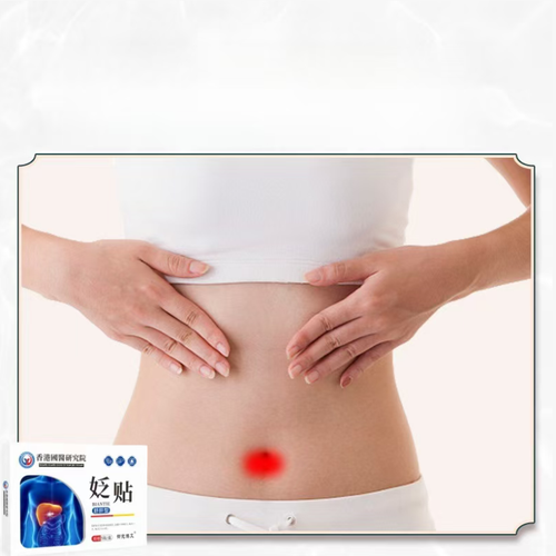 Relieving Liver Stagnation Patch, developed by the Fragrant Traditional Chinese Medicine Research Institute. This herbal essence patch helps relieve liver congestion. Order today and receive 4 boxes for a full course of treatment. It quickly relieves liver discomfort and promotes metabolic circulation. Essential for those who stay up late or are frequently exposed to stress. Just one application rejuvenates the liver and restores a relaxed state of mind and body!