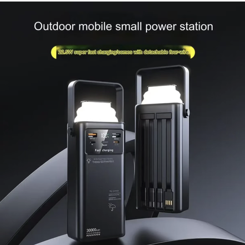A 20000 mAh battery with four charging ports, featuring a 22.5W high-power fast charging function, can supply power to multiple devices simultaneously. The top is equipped with multiple camping lighting fixtures, featuring a portable design, intelligent digital display of battery level, multiple safety protections, and is suitable for use in camping, live streaming, and outdoor travel emergencies.