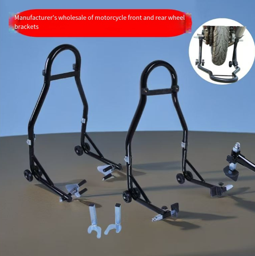 Universal motorcycle bracket, 500KG load-bearing capacity, thickened tube wall + double-sided welding for stable and non-shaking performance. It fits multiple vehicle models for both front and rear wheels. With solid wheels, it allows one person to move the vehicle. Suitable for various scenarios such as maintenance, washing, parking. Simple installation. Essential for motorcycle enthusiasts!