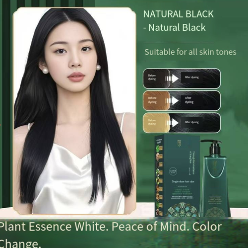 Order today and you will receive 4 bottles of the gentle and non-irritating hair dye and hair care plant extract formula. This natural hair dye gel is made with plant extract formula and is mild in nature, without damaging your hair. It is a single-dose product that can be used directly without mixing. The operation is simple and it won't stick to the scalp. It is perfect for easily covering white hair. It is an ideal choice for home hair dyeing.