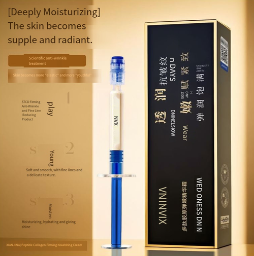 Polypeptide collagen plumping anti-wrinkle filling gel. After application, the wrinkles deflate, and the face retracts back to its original shape. Today, I placed an order and received 8 boxes. 1 box is for filling wrinkles, and 8 boxes are for rejuvenating the face. The tube-shaped water-like essence has a refreshing feel. After application, it can relieve sagging face and soften dry wrinkles. Within two weeks, it can help you achieve a plump and youthful complexion.