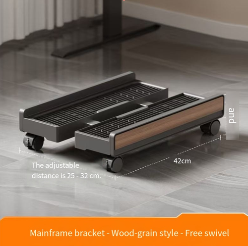 25-32cm adjustable to fit various-sized computer cases. The perforated grille design accelerates heat dissipation. The 360° swivel wheels are equipped with a push-button brake, ensuring stable movement without scratching the floor. The black background with wood grain appearance is simple and elegant, suitable for both gaming and home scenarios. It is a practical choice for hosting and storage of computer equipment.