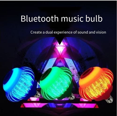 Black technology smart lantern Bluetooth music light, a must-have for family gatherings and birthday parties