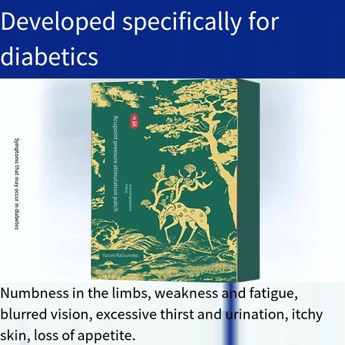 Place your order today and you will receive 5 packs. These are far-infrared acupoint therapy patches that stimulate all body acupoints, promoting blood circulation and alleviating problems such as numbness, pain, and fatigue in the limbs. They are gentle on the skin and portable, allowing the whole family to share them. They continuously provide support for a healthy circulation.