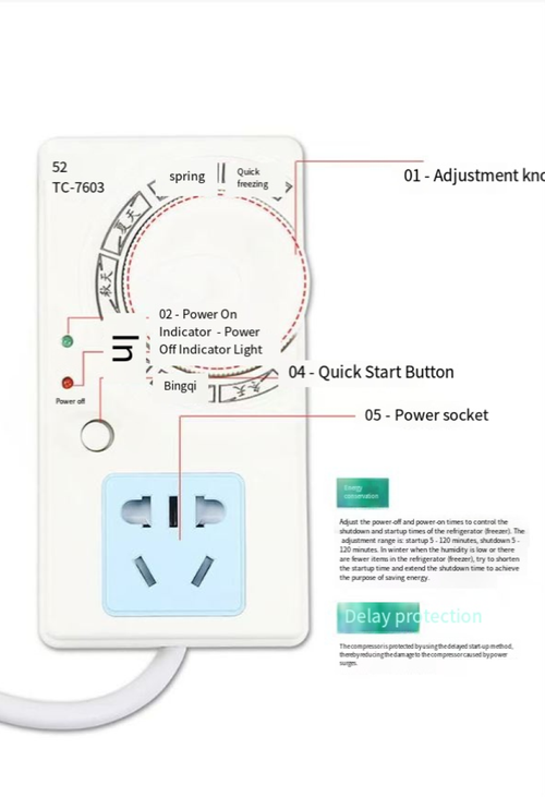 The refrigerator thermostat intelligently adjusts the internal temperature of the refrigerator to ensure that it remains stable within the set range, thereby maximizing the preservation effect, saving energy and protecting the compressor.