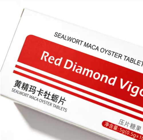 If you place an order today, you will receive 10 tablets per pack × 6 Red Diamond Vigo Ginseng Maca Oyster Tablets, totaling 60 tablets! It is specially designed for adults, blending natural essences to help enhance male vitality and endurance. It is your ideal choice for daily health care, allowing you to always have superpowers at your fingertips! Take action now! Infuse this superpower from nature into yourself and make every day the most wonderful day of your life!