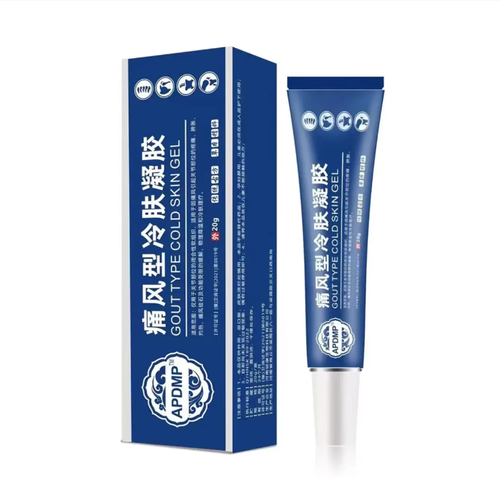 This gout-relieving cold gel has been certified by mechanical tests and has four functions (reducing fever, reducing swelling, dissolving crystals, and relieving pain). It can relieve pain within 3 minutes and is safe without hormones. If you place an order today, you will receive 10 boxes of gout-specific cold gel, allowing you to immediately experience the freedom of pain-free life - with joints as flexible as ever and walking as light as the wind.