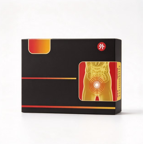 Order today and you will receive 8 boxes. Each box contains 5 sets of acupoint pressure stimulation patches. These are designed for external application and are packaged individually for easy portability. The patches are thin and easy to apply, and are suitable for daily acupoint care. This product is only for cosmetic purposes and cannot replace medicine. People with damaged or allergic skin should not use it. If you experience any skin discomfort, please remove the patches immediately.
