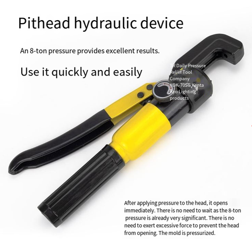 Industrial-grade manual hydraulic pliers, with a 8-ton pressure capacity covering 4 - 70mm² cables. The alloy steel plier head is precise and durable, the hydraulic assembly is sealed and effortless, and it comes with full-sized pressing molds and a storage box. The pressure connection is tight and low-resistance, suitable for all scenarios. It is a professional tool for electricians to perform efficient work and make precise connections.