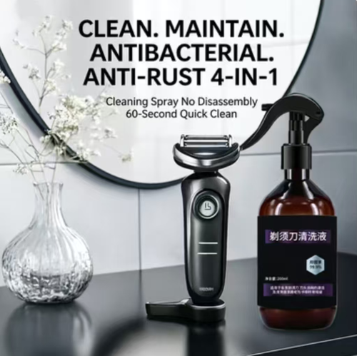 Order today and you will receive 2 bottles of the antibacterial and rust-preventing cleaning and maintenance four-in-one shaving spray. Just spray once and it can dissolve facial oils. It can be rinsed off within 60 seconds without removing the mask. It has an 99.9% antibacterial and deodorizing effect, and can also prevent the blade from rusting. It comes with a cleaning brush. You can maintain daily cleanliness and extend the lifespan of the blade.