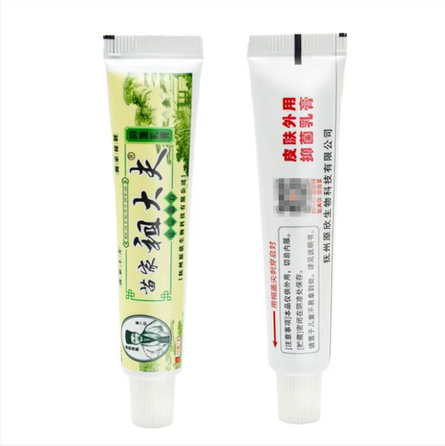 Order today and receive 4 tubes, enough for two years. This product uses an ancient Chinese Miao formula, containing natural herbal ingredients such as honeysuckle, which effectively treats symptoms such as itchy skin, redness, and eczema. The texture is delicate and easily absorbed. The portable tube packaging makes it convenient to use anytime, anywhere. It's the ideal skincare choice for the whole family.