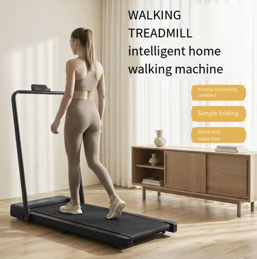 Home mini flat-panel treadmill, ultra-thin and foldable without taking up space, silent shock absorption with knee protection, multiple speed settings that can be adjusted, suitable for slow walking, brisk walking and jogging. It is friendly for small-sized apartments and is a high-value, cost-effective must-have for those who sit for long periods and want to do light exercise at home. Easily embark on a healthy and light exercise lifestyle.