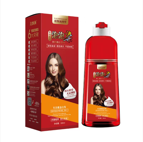 Deep red bottle hair dye! Gentle formula, nourishes the scalp, has bright colors, lasts long without fading, easy to use with just one press. Multiple color options to meet your personal needs. Perfectly covers white hair, helps regain youthful confidence. Come and try it out!