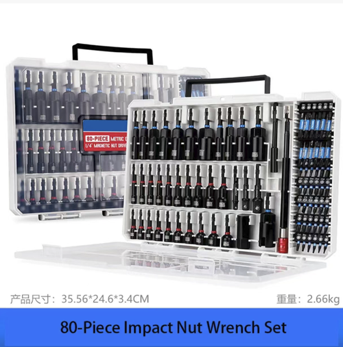 This 80-piece integrated magnetic impact nut wrench set features built-in strong magnetic adhesion to prevent falling off, and is forged from high-carbon steel for excellent shock resistance and durability. The full range of socket heads covers various scenarios, and the portable storage box is neatly organized and easy to carry, making it a reliable tool for efficient disassembly and assembly in automotive repair, mechanical maintenance, and DIY.
