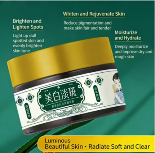 Bai Shu Whitening and Spot-Reducing Cream contains rare plant extracts and highly effective whitening ingredients. It targets the source of melanin, brightens the skin tone, and has a refreshing and easily-absorbed texture. It helps you regain a bright and flawless complexion. If you place an order today, you will receive 10 boxes of a cream that helps reduce pigmentation and lighten dark spots. If you continue to use it, you will see significant results.
