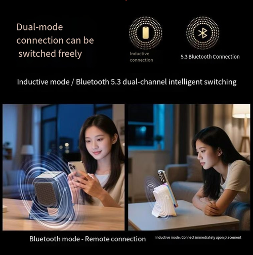 Inductive speaker stand, with Bluetooth 5.3 + wired dual-mode connection stability, 5000mAh battery for 6-hour usage, 360° cool flame lighting effect to fully enhance the atmosphere, is an all-in-one immersive audio-visual companion for audio enthusiasts.