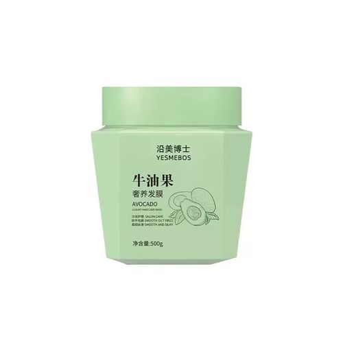 This avocado hair mask has a thick cream texture that wraps around the ends of your hair: it repairs damage from coloring and perming, smooths out split ends and broken strands. After washing, your hair becomes smooth and easy to comb, and you can achieve a waterfall hairstyle at home. Order today and get 2 bottles, which is enough for the whole family to use for a year. The large size is not expensive, and it saves you money on hair care and time!