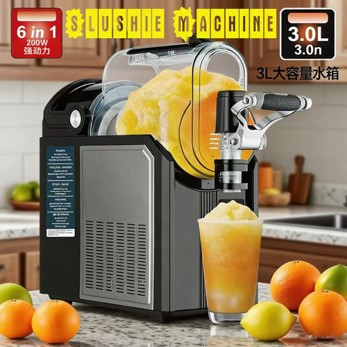 The household fully automatic snow melting machine can be operated with just one click to create smooth snow-melt ice cream and ice slush. It features automatic cleaning with no need for manual maintenance. The small size doesn't take up much space. This machine can be used for multiple purposes, such as making ice pulp juice and milkshakes. It is an all-in-one cold drink wonder for cooling off in summer and for family gatherings, allowing you to enjoy cold drinks with ease.