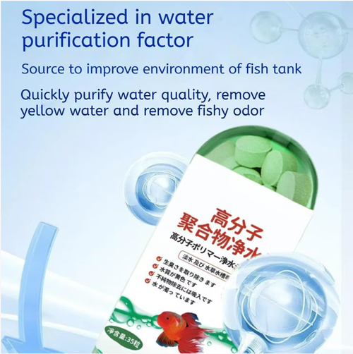 If you place an order today, you will receive 10 bottles of polymer-based water purifying tablets that can quickly adsorb impurities, remove chlorine, and eliminate algae. The water instantly becomes clear and transparent. They can also eliminate fishy odors and other unpleasant smells, while protecting the fish. The operation is simple. The 35-piece packaging is highly cost-effective and allows you to easily have a clear fish tank.