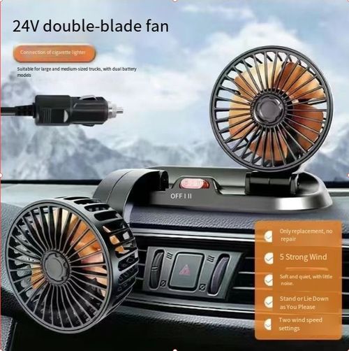 Car dual-head fan, refreshing cool breeze
