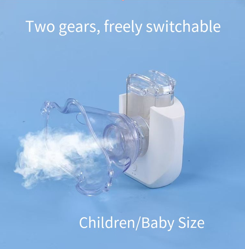 This portable nebulizer is a respiratory relief assistant for the entire family. It has two speed settings and is compatible with both adults and children. The fine mist adheres to the respiratory tract without causing choking or coughing. The residual drug liquid is low, saving a lot of medicine. It can be charged in multiple scenarios via USB. The operation is simple - just two steps to start. It can be carried in a bag and used at any time.