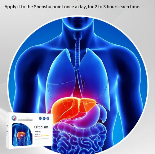 Relieving Liver Stagnation Patch, developed by the Fragrant Traditional Chinese Medicine Research Institute. This herbal essence patch helps relieve liver congestion. Order today and receive 4 boxes for a full course of treatment. It quickly relieves liver discomfort and promotes metabolic circulation. Essential for those who stay up late or are frequently exposed to stress. Just one application rejuvenates the liver and restores a relaxed state of mind and body!