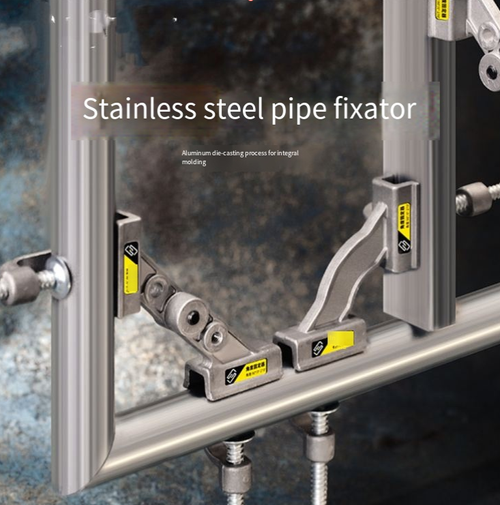 Stainless steel pipe fixator, with multi-angle adjustment to meet various splicing requirements. It features a spiral design for strong clamping to prevent displacement. Made of stainless steel, it is rust-proof and durable. The operation is simple and portable. It is an essential tool for pipe workers and DIY enthusiasts for precise assembly of pipes.
