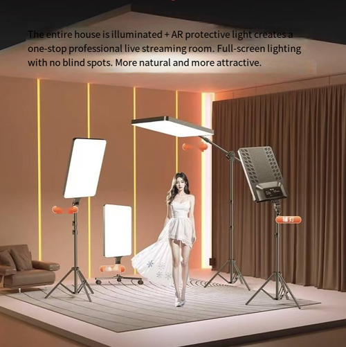 The G-1300W professional live streaming light features a 40×28CM large screen for even illumination, three-color temperature continuous dimming, and convenient remote control operation. The 210CM adjustable stand is suitable for various scenarios, accurately reproducing skin tones and product details. It is a professional lighting tool for live streamers and photographers, easily creating a high-definition live streaming room.