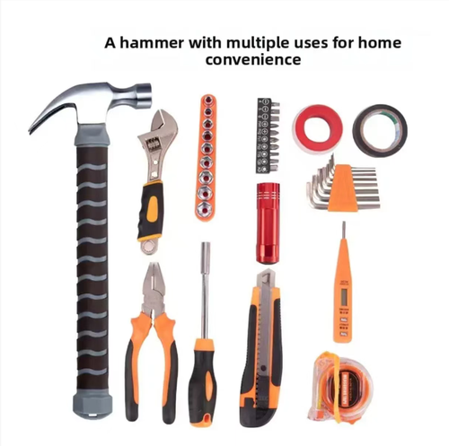 This Thor's Hammer tool set is amazing! The appearance is a trendy Thor's Hammer decorative piece. When opened, it reveals a collection of more than ten household tools such as screwdrivers and wrenches. It saves space for storage and makes finding tools effortless. The non-slip handle is easy to operate, allowing for all home repairs to be handled. It serves as both a tool and a decorative item, transforming home repairs into a cool and ritualistic operation!