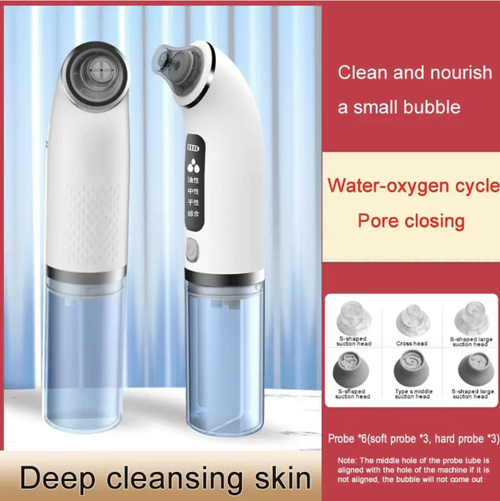 Household water circulation small bubble beauty device, with multiple levels of negative pressure to absorb blackheads and sebum. Combined with six types of functional suction heads for segmented care, suitable for all skin types. It cleans while hydrating and repairing, can lift and shrink pores, the body is rechargeable and portable, the suction heads can be washed, and you can easily complete the high-end skin pore cleaning at home.
