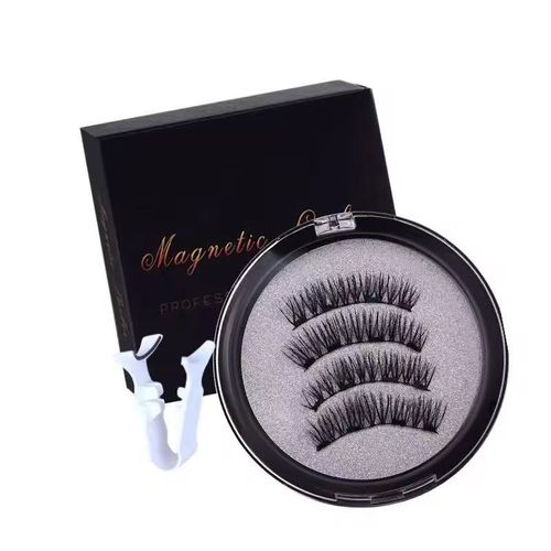 Order today, you will receive 2 boxes of products, totaling 4 pairs , 8 pieces of magnetic false eyelashes! No glue is needed, and they can be easily attached in just 5 seconds. They can be easily removed without pulling the eyelid. The false eyelashes are soft and weightless, suitable for sensitive eyes. 8 pieces are sufficient for backup. It is very convenient for makeup and touch-ups during travel. Easily achieve the long eyelash effect like mom's. This lazy beauty method is simply perfect!
