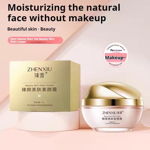 Order today and you will receive 4 boxes of Zhenxiu Yaniamin Skin-Care Moisturizing Cream. It has moisturizing and smoothing properties, and does not leave greasy residues. It combines the moisturizing and softening effects of the skin with a fake-bare makeup effect. Its texture is light and does not clog the skin. Just apply it once before going out during the day, and you can easily create a delicate and clear natural skin effect.