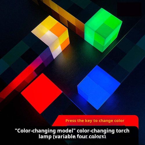 My world torch atmosphere light, three levels adjustable, four colors adjustable