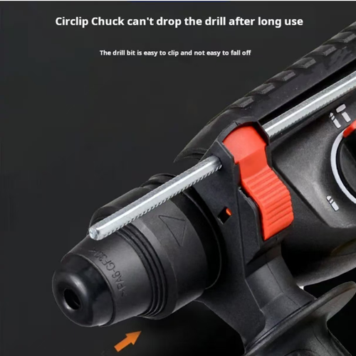 The 21V brushless lithium battery hammer features a high-power brushless motor, with a rotational speed of 1150 rpm and 4500 impacts per minute. It can be used as a hammer, pick, or drill, suitable for drilling and slotting in concrete. It has a long battery life with dual lithium batteries, and its industrial-grade body is sturdy and durable. It is low-noise and dust-free, making it a multi-functional impact tool for home decoration construction, industrial maintenance, and outdoor work.