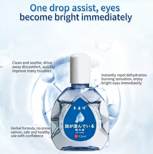 Once you place the order, you will receive 5 bottles of the eye drops jointly developed by doctors for correcting vision and treating eye diseases. These eye drops address issues such as eye fatigue, dryness, and itching. They feature a herbal formula that is gentle and non-irritating, and do not contain preservatives. Students, office workers, and elders can all use them. Just apply a drop to relieve your eyes and provide gentle care for your eyes.