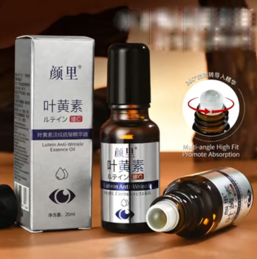 Yan Liye Huangsu Essence Oil. Just roll the ball head over your eyes and the zeaxanthin will be absorbed into the eye area. It can reduce fine lines, reduce puffiness, alleviate dullness, make the skin smooth and not greasy. Even sensitive skin can use it. Order today and you'll receive 8 bottles, which is enough for an entire year of eye care. Roll twice a day in the morning and evening, and the eye area will gradually become brighter and tighter.