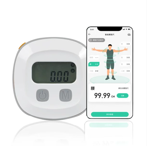 This mini electronic digital tape measure is a handy tool for measurement: 0.1cm precise digital display + automatic locking. One person can easily measure dimensions. The data is synchronized with the APP to generate a change curve. It is compact and portable in the palm of your hand. It is suitable for fitness, weight loss, dressing, and home use. It makes measurement free from vague estimation.