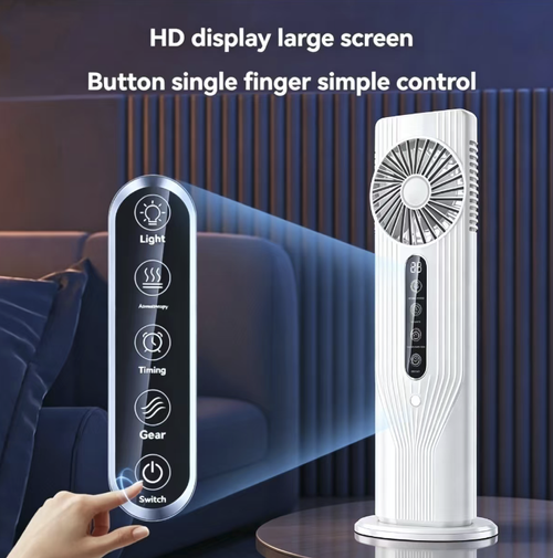 The new vertical desktop air conditioner features 6-speed wind adjustment with a vortex air duct, built-in mist humidification and ambient lighting. It has a 1-6 hour timer for automatic shutdown, a high-definition digital display screen, USB universal power supply, and low-noise operation. The compact design saves space and is suitable for offices, dormitories and homes. It combines cooling and moisture retention functions for summer use.