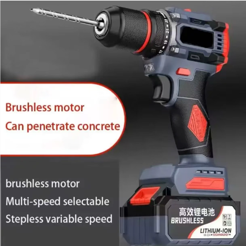 The 21V 2-in-1 lithium battery drill electric screwdriver can drill holes in various materials such as wood, metal, stone, and concrete. It is powered by lithium battery, portable and efficient. Whether for home repairs, construction work, or handicrafts, it can handle them easily. It provides strong power and a convenient experience for your drilling and screwing operations, and is your reliable tool assistant.