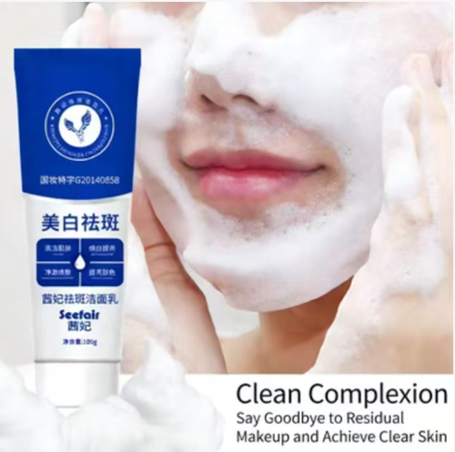 If you place an order today, you will receive 5 bottles of Xifei Anti-Pollution, Clean, Control-Oil, Hydrating, Remove-Blackhead and Whitening Facial Cleanser. It has a creamy texture that is smooth and soft. It deeply cleans blackheads and controls oil. With bearberry extract, it washes away a fair complexion. After washing, there is no tightness. It is suitable for both oily and dry skin. The more you wash, the brighter and smoother your skin becomes.