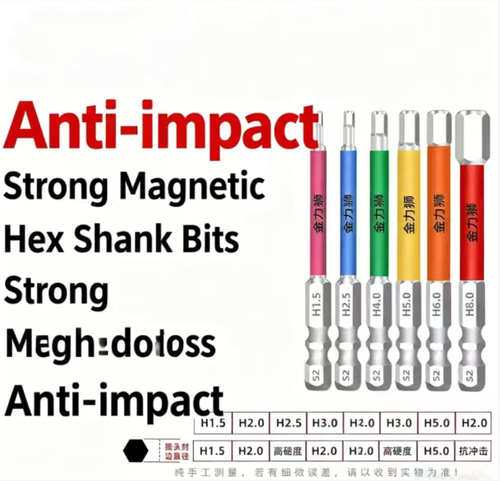 Colorful impact hexagonal socket head, strongly magnetically attracts small screws. The anti-shock shank can easily tighten rusted nails without breaking. It is both labor-saving and durable. Red, orange, yellow, green, and purple colors make it easy to identify the model at a glance. It is highly efficient for taking. The thin shaft can fit into narrow gaps, suitable for most tool holders. It saves space for storage. This set is all you need for home repair equipment.