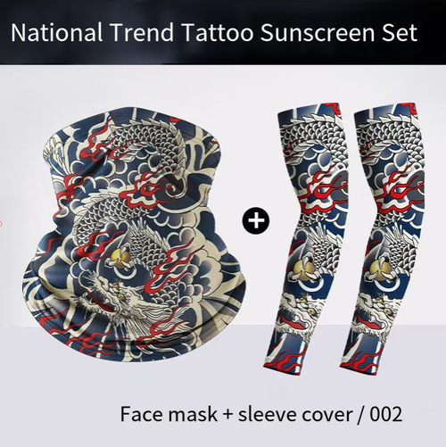 National trend tattoo style sun protection set. Made of ice silk fabric, it offers cool and breathable comfort. With UPF 50+ protection, it effectively blocks ultraviolet rays. The ice sleeves and face mask provide dual protection. It has high elasticity and fits snugly without being tight. The printed design is eye-catching and stylish. It is suitable for various outdoor activities such as fishing and cycling, and is a practical choice for outdoor travel.