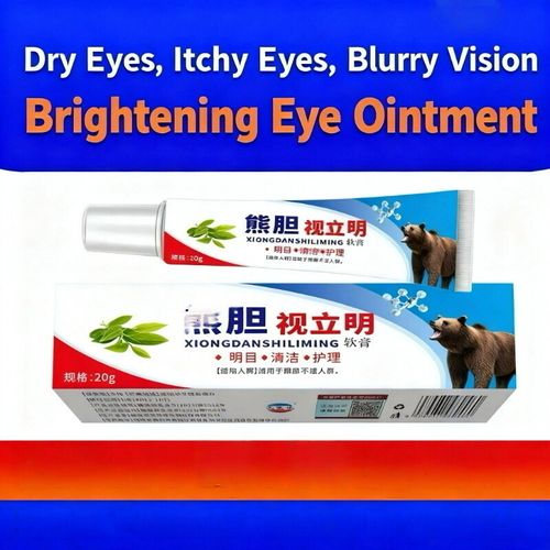 Highly recommended by the Chinese Academy of Sciences, Bear Bile Antibacterial Eye Cream is available today for only 300gs (5 boxes total). This herbal formula offers antibacterial and cleansing benefits. It relieves eye fatigue and dryness and helps prevent and improve myopia. Gentle and non-irritating, it's suitable for the whole family. It builds a strong defense for eye health, ensuring your eyes remain comfortable and clear at all times.