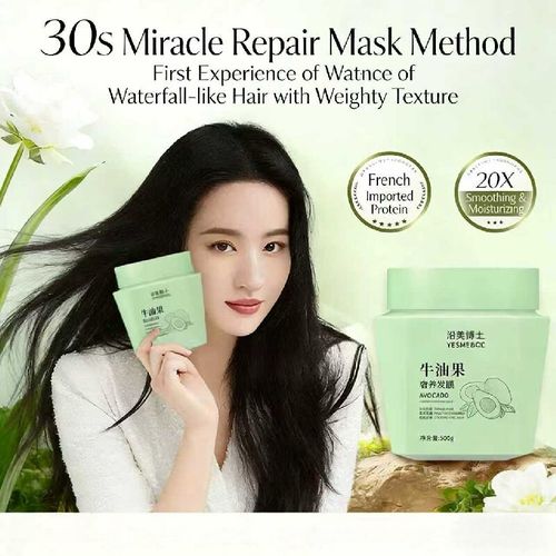 This avocado hair mask has a thick cream texture that wraps around the ends of your hair: it repairs damage from coloring and perming, smooths out split ends and broken strands. After washing, your hair becomes smooth and easy to comb, and you can achieve a waterfall hairstyle at home. Order today and get 2 bottles, which is enough for the whole family to use for a year. The large size is not expensive, and it saves you money on hair care and time!