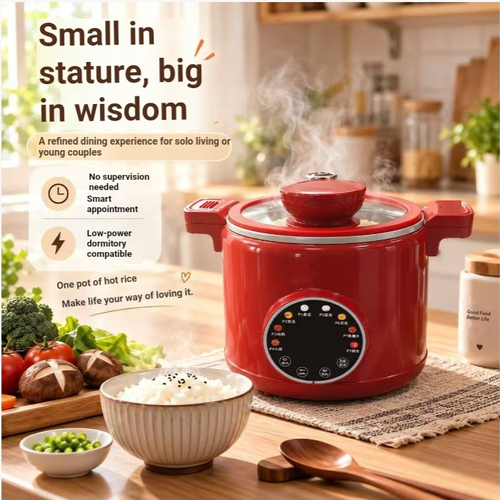 This household mini multi-functional pressure cooker has various preset modes such as rice cooking, soup making, stewing meat, and hot pot. The transparent lid allows you to observe the ingredients. The two sides have heat-insulating handles. It is small in size and suitable for 1-2 people. When cooking, please follow the water level requirements. Wait for the pressure to release completely before opening the lid. This is convenient for making various meals on a daily basis.