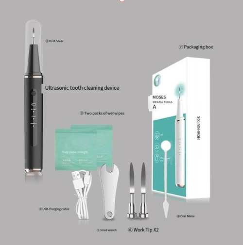 Home ultrasonic tooth cleaning device, with multiple levels of gentle sound wave vibration to effectively remove tartar and stains. Comes with an integrated endoscope, replacement cleaning heads and other complete accessories. USB charging portable body, simple and intuitive operation. Suitable for deep cleaning teeth at home, improving yellow teeth and bad breath, and maintaining a fresh mouth. It meets the daily oral care needs of the entire family.